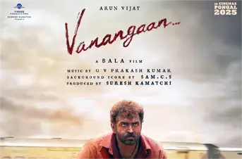 Tamil Movie Poster